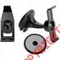 010-11305-10 Mount Nuvi 205 Garmin Cup Suction 1200 Kit Gps