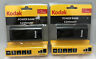 021-7602 Kodak Power Bank Portable Usb Battery Pack Charger 887930412338