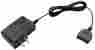 0797553128991 Panasonic Rapid Travel Charger For The Allure And Versio Phone