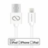6337555 13822 Naztech Mfi Lightning Charge Sync Usb Cable Foil 633755138225