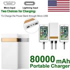 190093107707 Sunydeal External Power Bank Usb Battery Charger Backup