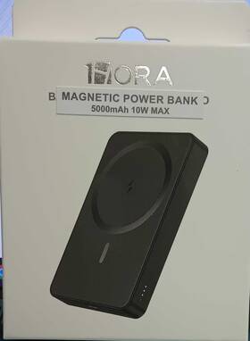 1hora 974368775815 Magnetic Power Bank 5000mah 10w Max