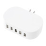 204.380.24 Ikea Koppla Usb Charger White