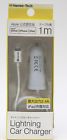 4522327812303 Mfi Certified Lightning Car Charger For Iphone White