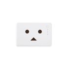 4580370731668 Cheero Portable Power Bank Charger External Battery Danboard
