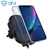 5962924675 Zttopo Qi Wireless Car Charger Mount Automatic Fast 695641130980