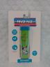 681066536025 Vivitar Power Pack Usb Mah Iphone And Android