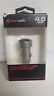 681131229197 Blackweb Usb Car Charger