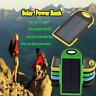 695924431513 Qualis Margarita Solar Charger Power Bank Battery Cell