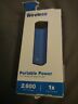 705954061694 Just Wireless Portable Power Bank Single Usb Port