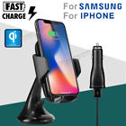 709445112322 Qi Wireless Fast Car Charger Mount Holder For