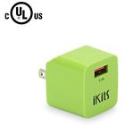 8157 Ikits Ul Certified Usb Wall Charger Compact Foldable