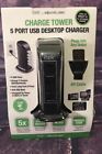 841133103288 Itek By Soundlogic Port Usb Desktop Rapid Charger