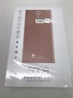 851356005207 Puku Light 5000mah Portable