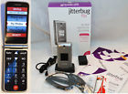 889063009454 Jitterbug Flip Cell Phone Car Charger Original Packaging