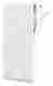 89752n Motorola P5100 Canvas Portable External Battery Pack White 0723755897526