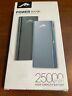 A-20k73 Miisso Ultra Compact Power Bank External Battery Pack 699972832353