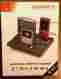 A20410cv3412 Idapt Nib I3 Innovative Adapter Universal Desktop Mobile Device Charger 845820030291 A20410cv3412 Idapt Nib I3 Innovative Adapter Universal Desktop Mobile Device Charger 845820030291