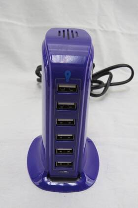 Aduro Pwhub6p04 Purple 6-port Desktop Usb Charging Station Hub Charger Pw-hub6p-04