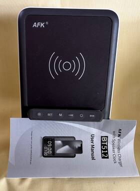 Bt512-009 Afk Wireless Charging Station With Bluetooth Speaker And Alarm Clock White Bt512