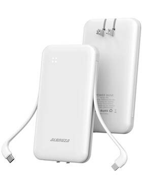 Alongza 768399170260 Portable Charger Built-in Cables And Ac Wall Plug Slim Fast Charging Power B
