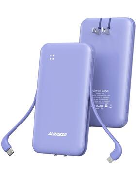 Alongza 768399170291 Portable Charger Built-in Cables And Ac Wall Plug Slim Fast Charging Power B