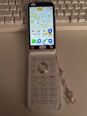 At-m140 Alt Mive Style Folder 2 Unlocked Bundled With Dock And Case