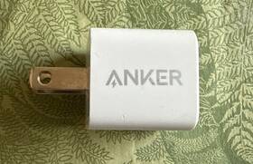 Anker 194644015046 Powerport Iii Nano Usb-c Wall Charger For Iphone - White