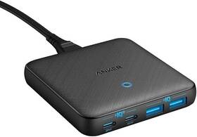 Anker 194644077228 Usb C Charger 543 65w Ii Piq 3.0 And Gan 4 Port Slim Fast Wall