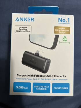 A1653h11-1 Anker - Nano Power Bank With Built-in Foldable Usb-c Connector For Phones