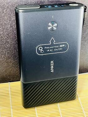 87.6wh Anker A1710 Power House 90 Portable Battery Charger With 100w A/c Outlet 45w Usb