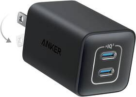 A2039 Anker Nano 47w Usb-c 2-port Compact Gan Charger