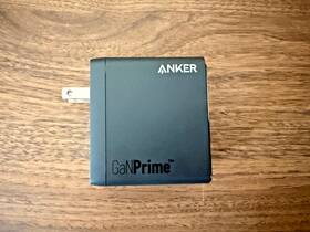 A2340 Anker 747 Charger Ganprime 150w Max 4-port Foldable