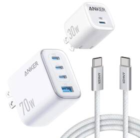 A2698 Anker 70w And 30w Gan Chargers 2 Usb-c Cables Open Box