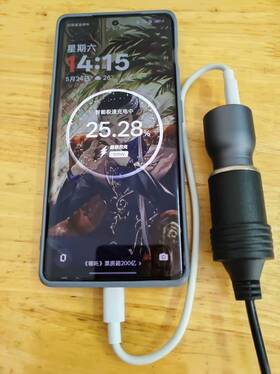 Hy-g09-c Askubsku Car Charger For Supervooc 120w Oneplus 13 13r 10t 12r 12 11 10 Black