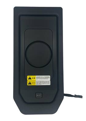 Automotive Integrated Electronics Aie 663810897743 - Wireless Phone Charger Retrofit Kit Vehicle Specific For Chevrolet
