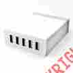 Ax-u5pw Sabrent 50w 5-port Usb Wall Charger White 819921011589