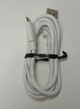 Us-ah-2001 Blu 100x Micro Usb Cable For Vivo Phones Htc Lg Universal Charging Cables