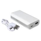 Bp-4800whd Qvs 4800mah Usb Battery 037229334715