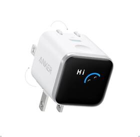 A121d111 Branded Anker Nano Usb C Wall Charger 45w Fast Charging Smart Display - White