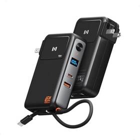 Sepb0101 C-smartlink Information Technology Co. Ltd. Portable Charger With Wall Plug 65w 35w Usb Power Bank Black