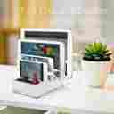Cgps-tr618p-w-us Avantree Fast Multiple Devices Charging Station 4 Port 40w 8a Smart Charger 6945624912367