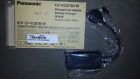 Cf-vcbtb1w Charger Panasonic