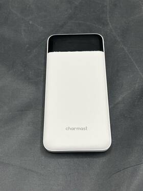 W1056 Charmast Portable Charger Usb C Battery Pack 3a Fast Charging White