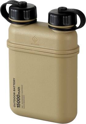 Co. Ltd 445011768724 Nestout Rugged Power Bank 15000mah Outdoor Charger 32w Usb C Fast Charging Pd