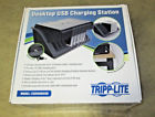 Csd1006usb New In Box Tripp Lite Desktop Usb Charging Station Model