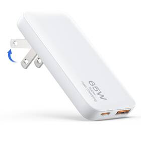 Hnt-pd5401 Csodince Portable Foldable Usb C Charger 65w-white Ultra-thin Charging Plug Mobile