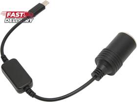 Cuifati 744110869248 Usb C To 12v Car Cigarette Lighter Power Adapter Easy Conversion Plug And Play