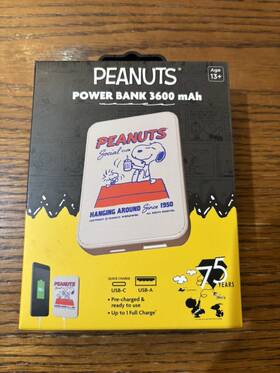 3600 Culturefly 840070998377 New Peanuts Snoopy Mah Portable External Backup Battery Power Bank Charger