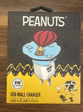Culturefly 840070998407 Peanuts Woodstock Usb Wall Charger 2 Port